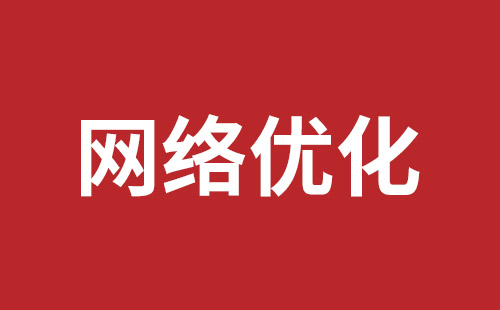 英文網(wǎng)站建設(shè)