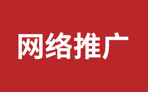 外貿(mào)網(wǎng)站開(kāi)發(fā)