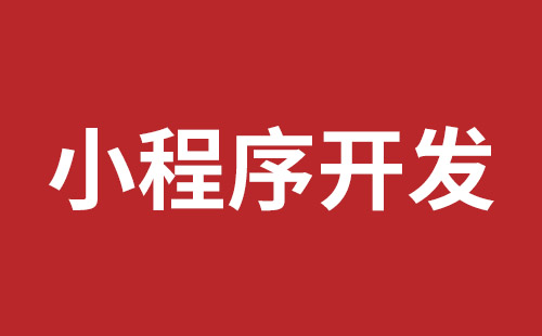 外貿(mào)網(wǎng)站建設(shè)費用明細