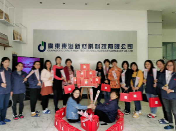 暖心的三八節(jié)，別樣的生日會